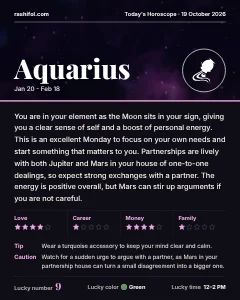 Aquarius daily horoscope card, Monday, October 19, 2026