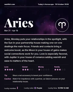 Aries daily horoscope card, Monday, October 19, 2026