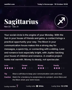 Sagittarius daily horoscope card, Monday, October 19, 2026