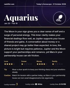 Aquarius daily horoscope card, Wednesday, October 21, 2026