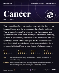 Cancer daily horoscope card, Wednesday, October 21, 2026