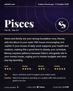 Pisces daily horoscope card, Wednesday, October 21, 2026