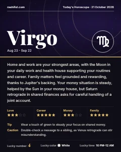Virgo daily horoscope card, Wednesday, October 21, 2026